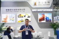 劳尔涂料徐宁谈:环保理念领涂料升级