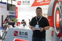 浩力森:以水性技术为核心,多领域布局工业涂料市场