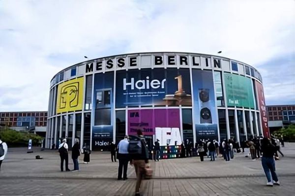 Haier kitchen appliances in the European market