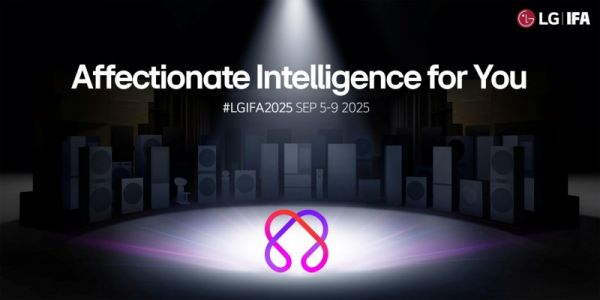 IFA 2025 LG电子展位