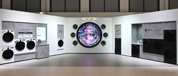 LG AI家居解决方案