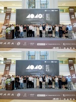 《亲爱的城市》巡展落幕，广州设计周·贵阳周启幕