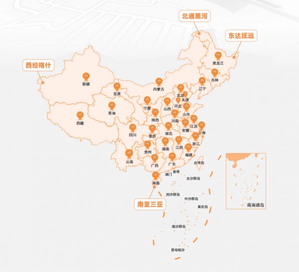 奇兵到家成长营图