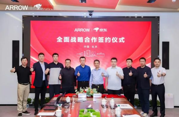 JD.com & Arrow卫浴集团合作图片