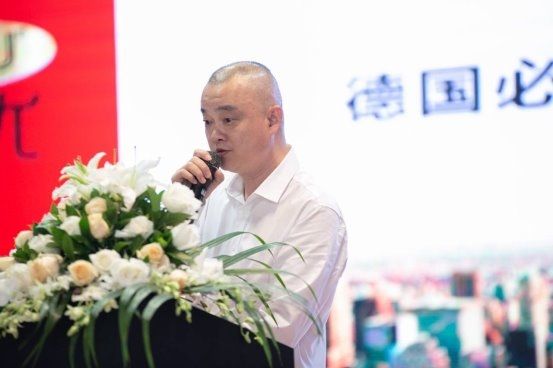德国必优集团发展历程
