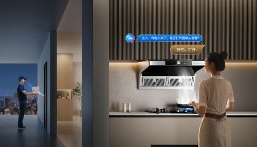 Smart Kitchen Collaboration Image
