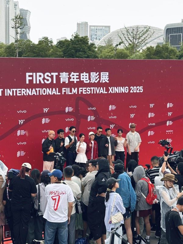 FIRST Youth Film Festival Red Carpet