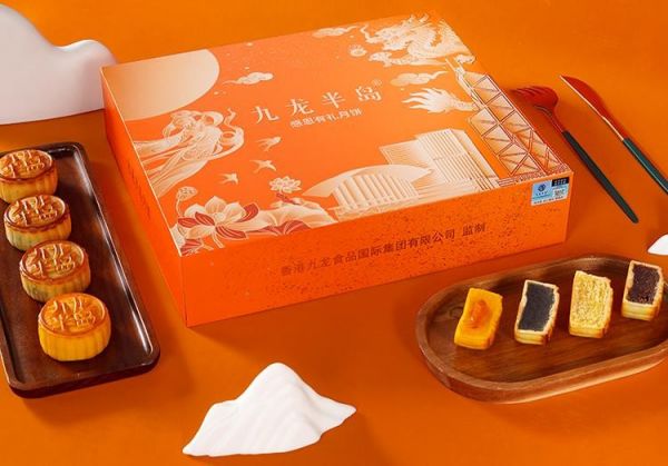 九龙半岛「感恩有你」无蔗糖养生月饼
