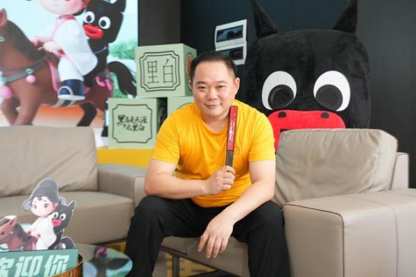 罗铭垣董事长分享