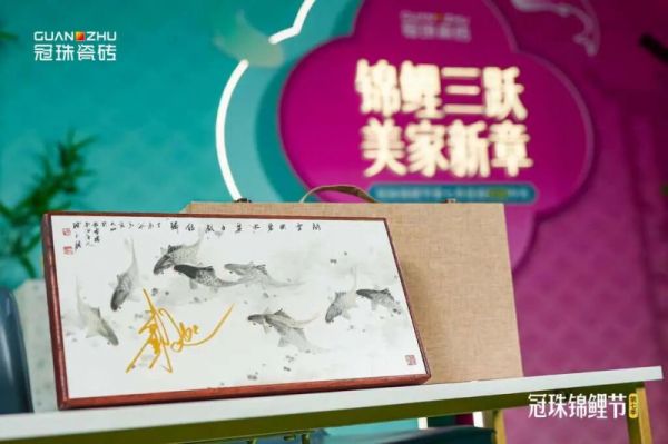 冠珠明星屋主刘迦亲临直播间高赞「东方人居范式」美学,为大美筑家做搭配推荐