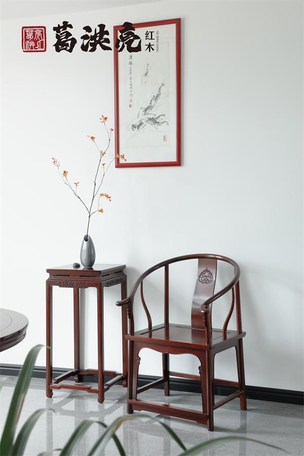 葛洪亮红木家具艺术馆展厅