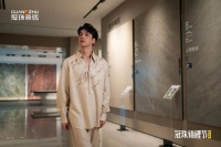 冠珠明星屋主刘迦亲临直播间高赞「东方人居范式」美学，为大美筑家做搭配推荐