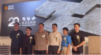 活动快讯｜“独创·冠源20MM法式自然拼”发布会佛山启幕，以自然之美重构户外空间价值
