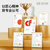 乐瓜抱枕：匠心细节，健康睡眠，权威认证