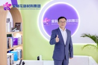 紫荆花：43年匠心，玩具漆征服大客户