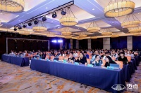 酒店场景，智慧升级！联美科技受邀亮相迈点酒店发展论坛