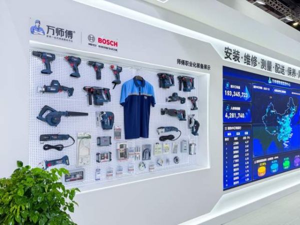 Dynamic Data Screen at Wanshi Booth