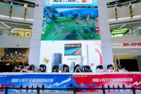 重庆狼队粉丝盛会：海信携手创新粉丝经济