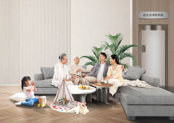 Remote Control Image