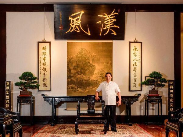 Yongqi Zitan