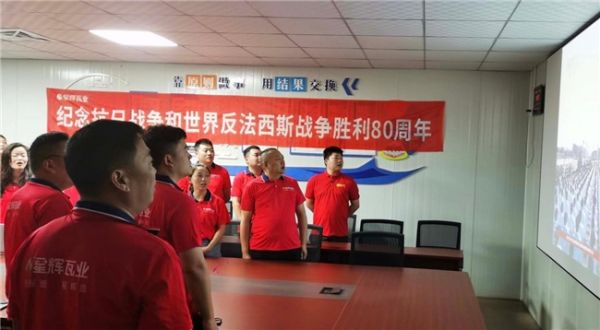 纪念抗日战争胜利80周年阅兵照片