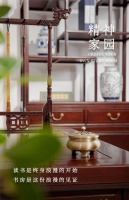 巧夺天工红木｜有质感的书房，让学习与工作更舒适