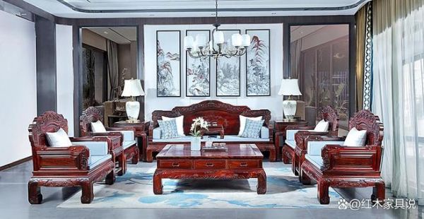 Chuotuotian Gong Redwood Furniture