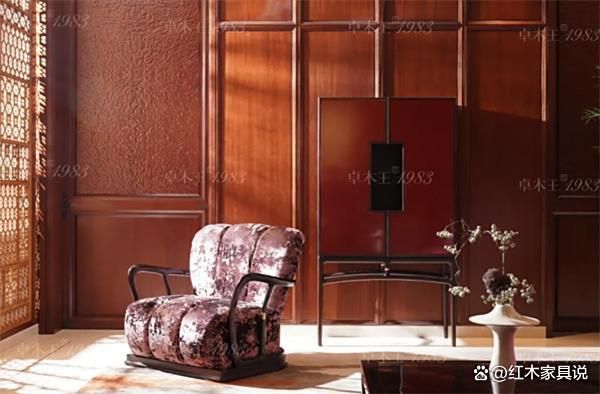 Li Zhongxin Redwood Furniture