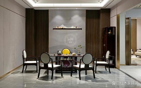Gusen Redwood Furniture