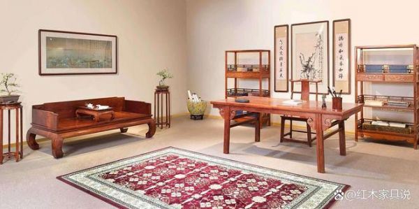 Taihe Woodworking Redwood Furniture