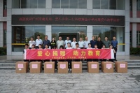 爱心护成长  京东携西诺思、猫太子为广东乡村小学捐赠午睡枕与学习用品