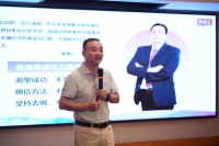 点燃县域烽火，美涂士“百万强县”隆回观摩会胜利召开！