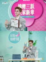 冠珠明星屋主费启鸣力荐：臻石密境系列瓷砖