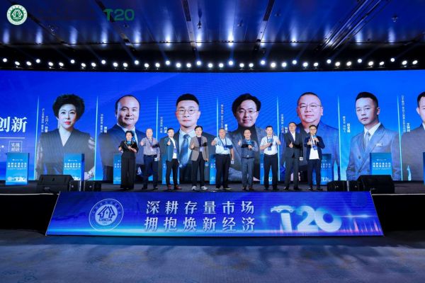 大会聚焦企业真实需求,提供实战指南