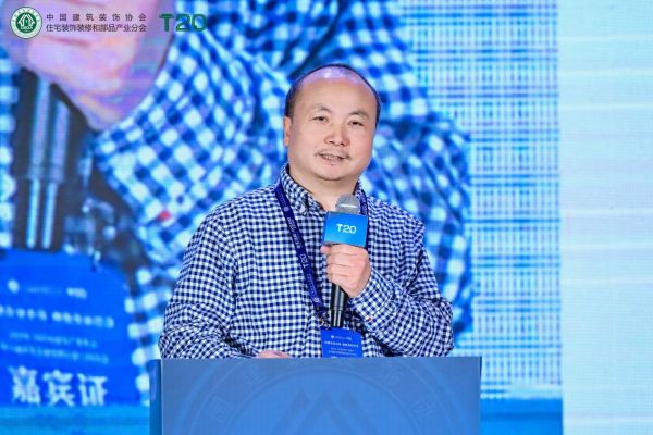 实战对话环节现场图片