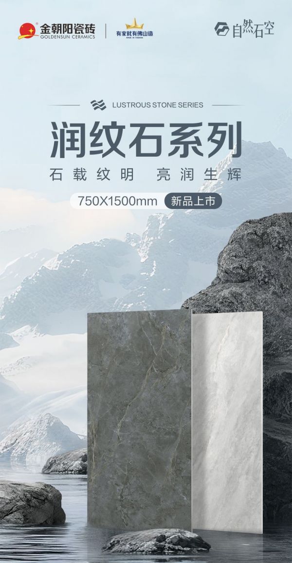 Nature Image 1