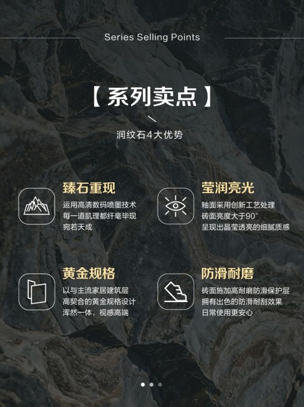 Nature Image 3