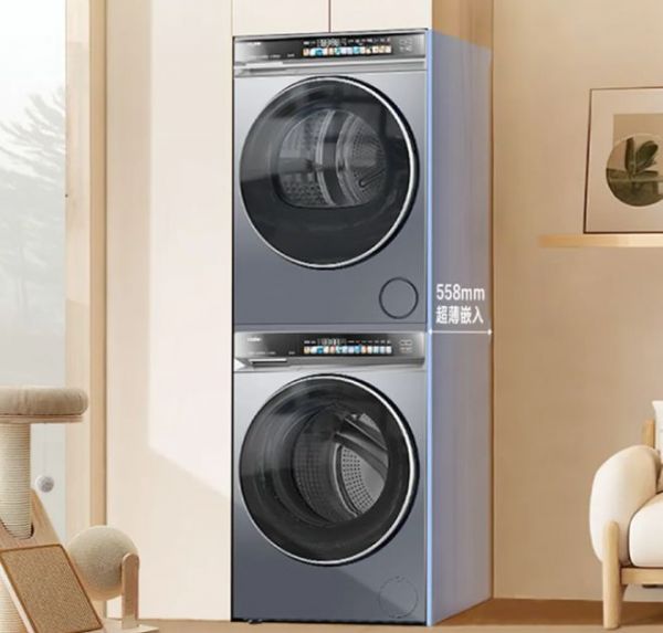 Little Swan Ultra-thin Built-in Washing and Drying Suite
