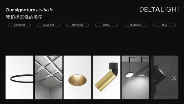 Smart Space & Lighting Art Immersive Experience Event