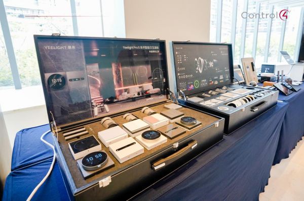 Smart Space & Lighting Art Immersive Experience Event