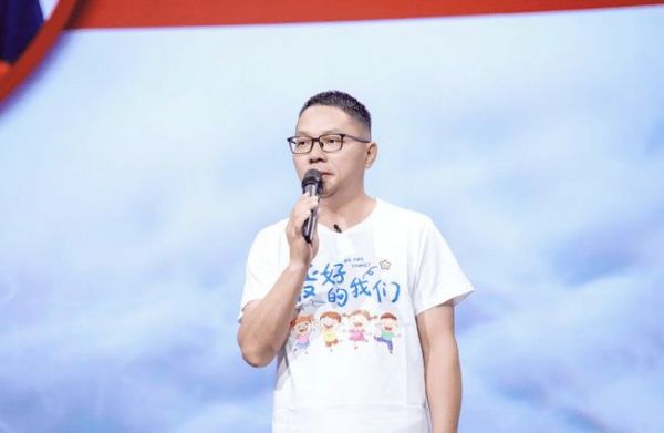 吕水列秘书长致辞