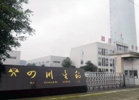 四川星利防腐：工业防腐首选之谜