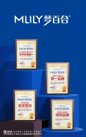 10年全球销量第一！梦百合凭非温感黑科技领跑千亿睡眠市场