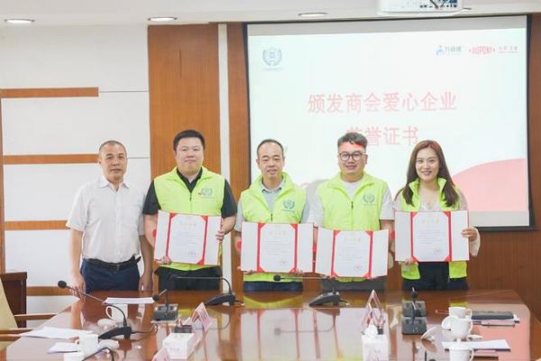 万师傅适老化改造