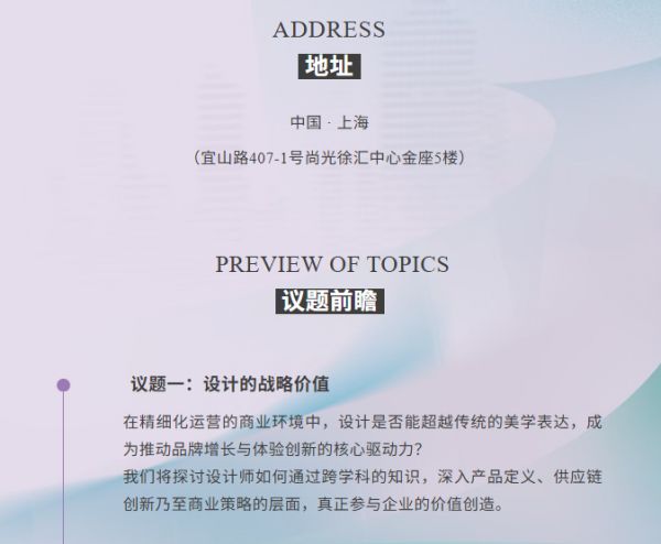 Event Image 2