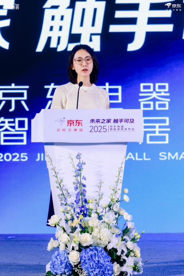 惠达卫浴在智能卫浴领域的创新实践与发展成果