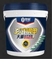 【2025瓷砖背胶十大品牌权威榜单】家装贴砖必看！选对背胶杜绝空鼓脱落