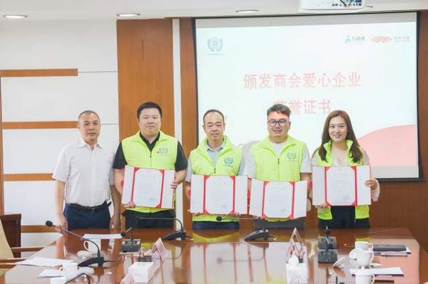 万师傅参与适老化改造