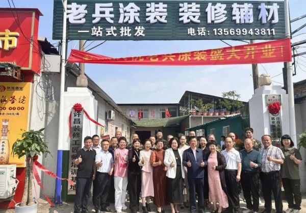 Zhang Yonghong and the veteran club