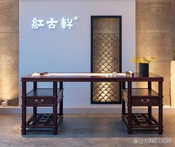 李忠信红木品牌展示